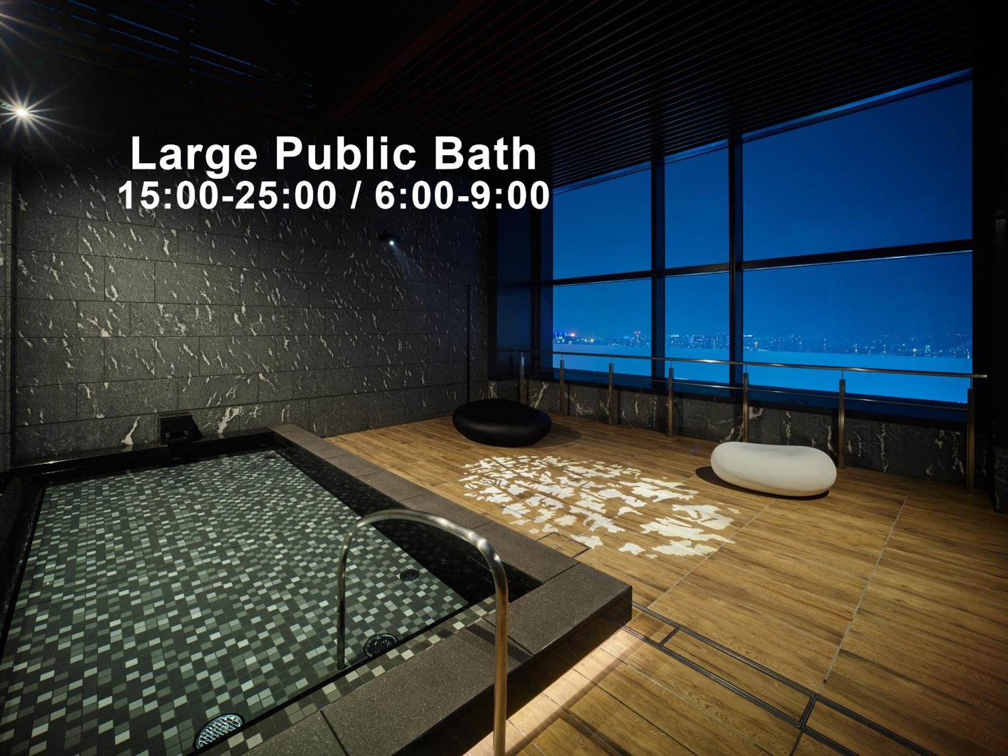 Mitsui Garden Hotel Toyosu Premier - Tokyo Bagian luar foto